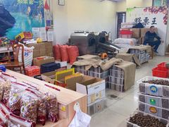 -阿男野栗王(金门路店)