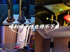 -皇马纯KTV·量贩·聚会(民治店)