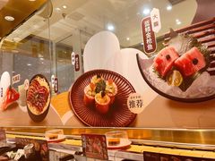 -争鲜回转寿司(南开大悦城店)