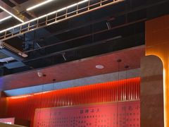 -核桃碳烤肉馆(深圳首店)
