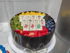 -巴黎优朵烘焙馆(菱角湖壹号店)
