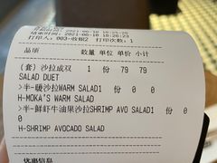 -Moka Bros 摩卡站(西单大悦城店)