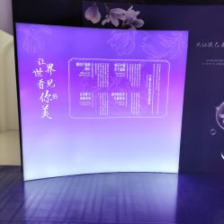 -黛莱皙护肤美妆