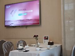 -云腾食府·云南菜