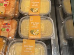 -盒马鲜生(皇庭广场店)