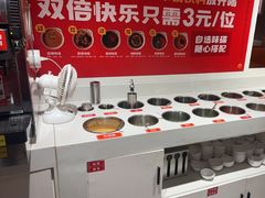 -喜虾客·大虾火锅(郑州无限城店)
