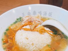 -王春春鸡汤饭(上海中海环宇城店)