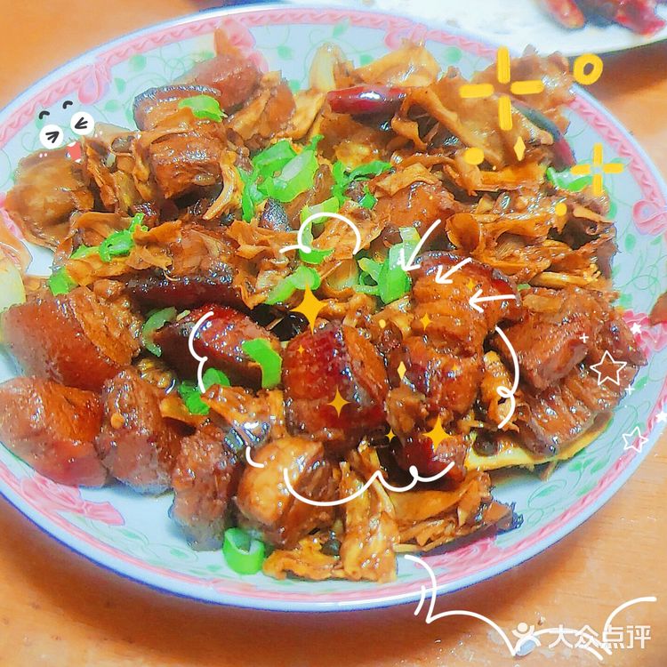 笋衣红烧肉（咸口）