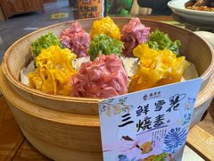 精品三鲜雪花烧麦-龍聚祥烧麦馆(鼓楼店)