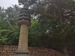 -云峰山自然风景区