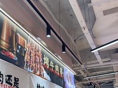 -谭三娘鲜切牛肉自助火锅(文殊院店)