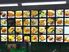 -宫廷糕点铺(建设路店)