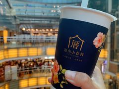 涓豆腐奶茶-厝内小眷村(西单大悦城店)