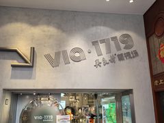 -吴良材眼镜(七重天新视场店)
