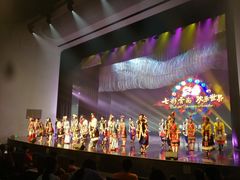 -七彩云南欢乐世界