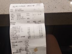 -海底捞火锅(铂澜大象城店)