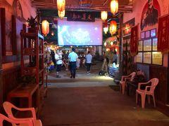 -旺角小渔村·海肠捞饭开创者(环山路店)