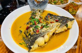 Braised Fish with Sauce