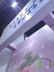 -北京嘉里大酒店·宴会厅婚宴·户外婚礼·生日宴