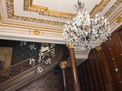 -上海和平饭店 Fairmont Peace Hotel