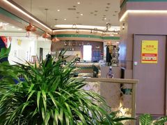 -额尔敦·品质自助(摩尔城店)
