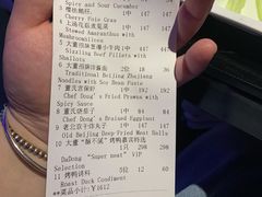 -大董烤鸭店(王府井店)