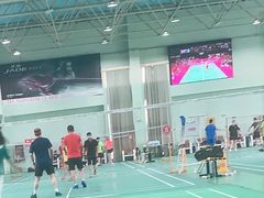 -青岛市体育产业发展中心全民健身中心