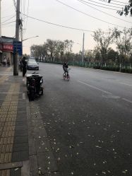-万丰珠宝