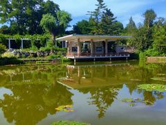 -国家植物园南园