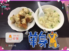 小馄饨-鼎顺小吃(吴山名楼店)
