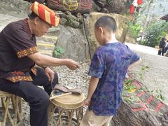 -海南槟榔谷黎苗文化旅游区