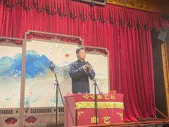 -哈哈曲艺社(西门闲亭店)