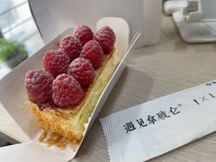 -遇见拿破仑(熙南里店)