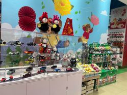 -哈姆雷斯(王府井百货大楼店)