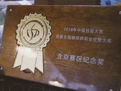 -五进制 Coffee Shop