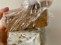 -矮人松糕(小南店)