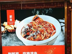 -解家河南菜(北环路店)