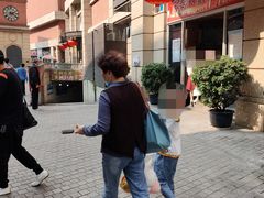 -小象猛犸(炫地购物中心店)