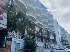 -五谷芳乳鸽王(海景店)