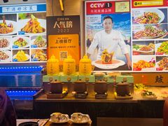 -渔家风味·鲅鱼水饺·央视展播·海鲜天津菜(开发区店)