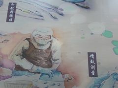 -鲜芋仙(太原街万达店)