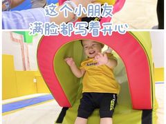 -贝思特蒙特梭利早教新区旗舰中心(苏州新区复悦城店)