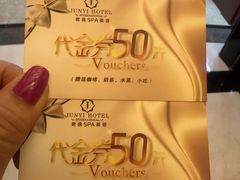 -深圳君逸国际酒店(龙岗横岗塘坑地铁站店)