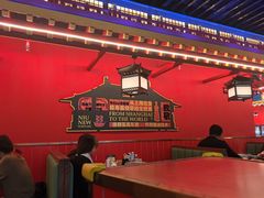 -牛New寿喜烧(曹路花园城店)