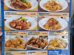 -湾景餐厅(海洋公园店)
