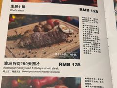 -托斯卡纳烘焙意大利餐厅(五天地店)