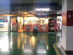 -北京财富中心-停车场