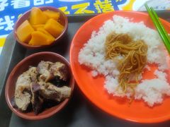-中央财经大学-食堂