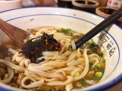 -矮子粉店1985·长沙米粉(湘春路店)