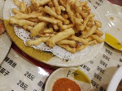 软炸鲜菇-吉味馆(柠溪店)